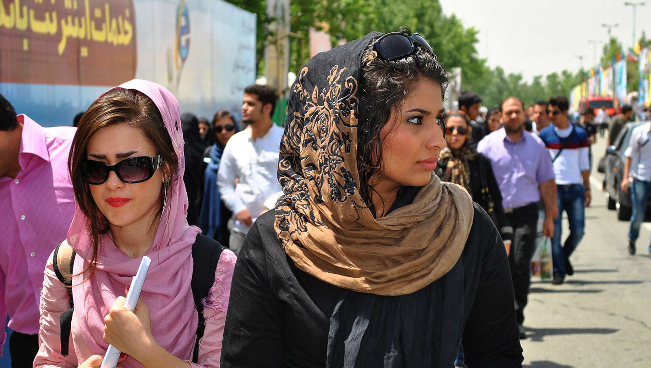 Девушки Ирана