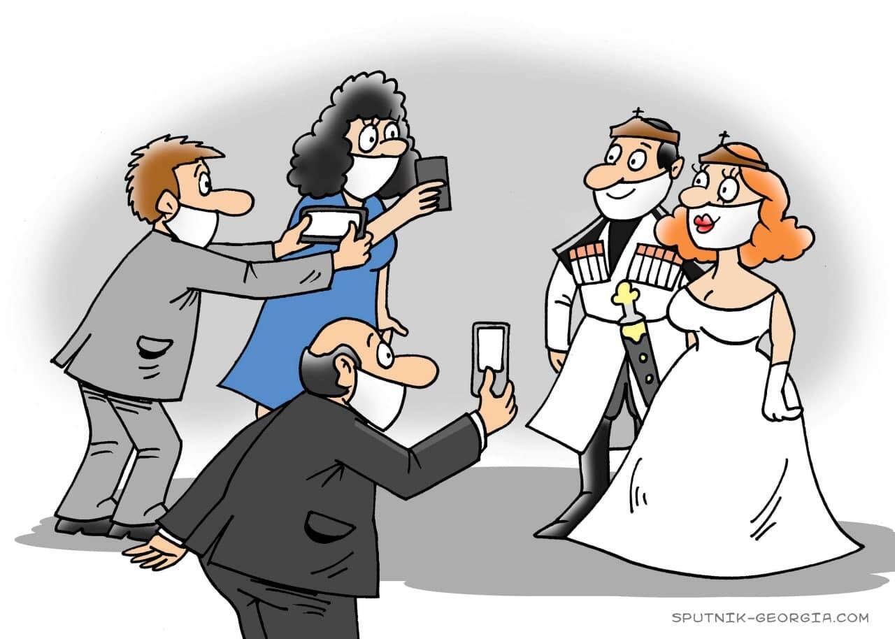 Ковид-свадьба (карикатура) - Sputnik Грузия