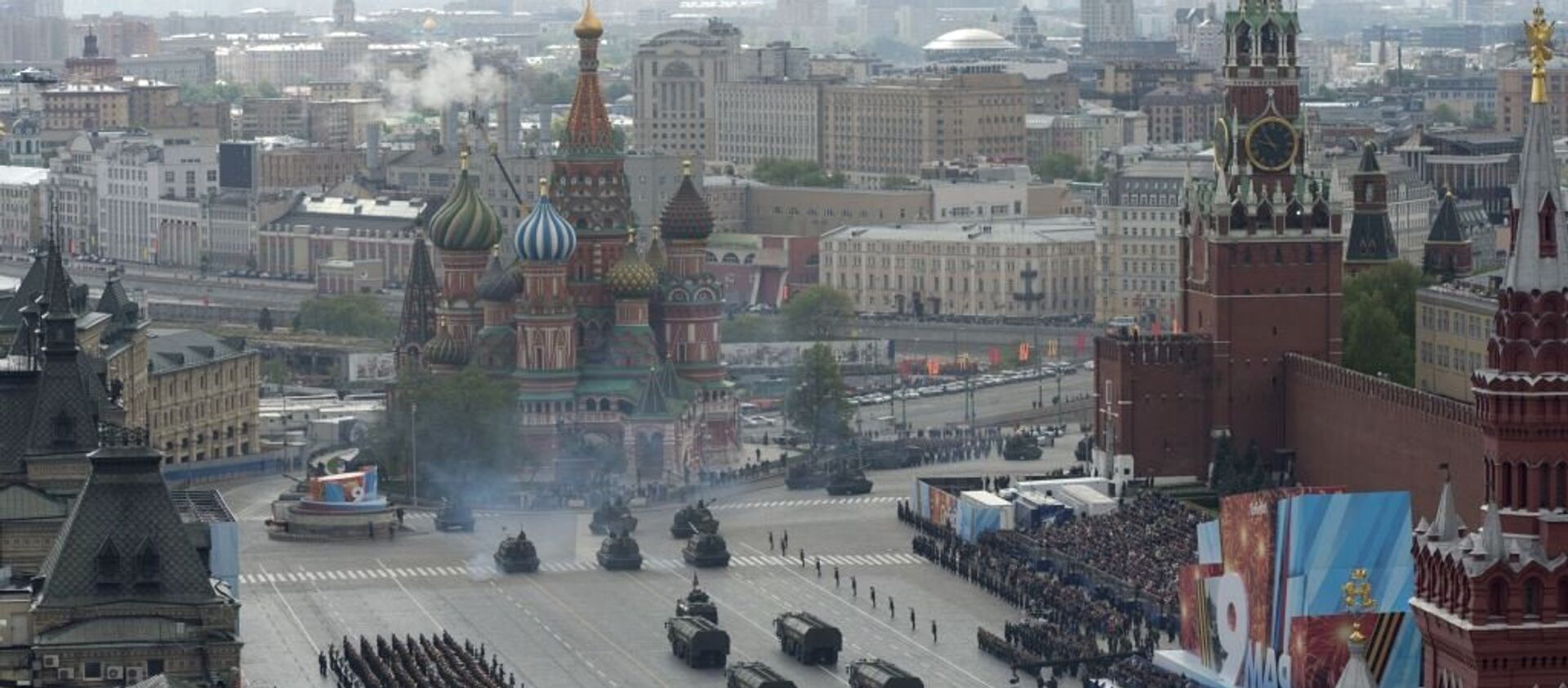 Москва парад 9 мая - Sputnik საქართველო, 1920, 05.05.2015