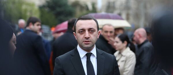 ირაკლი ღარიბაშვილი ირაკლი ღარიბაშვილი - Sputnik საქართველო