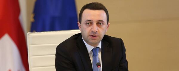 Ираклий Гарибашвили - Sputnik Грузия