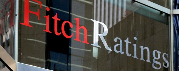 Fitch Ratings - Sputnik Грузия