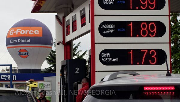горючее бензин цены топливо - Sputnik Грузия