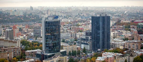 Киев Киев - Sputnik Грузия