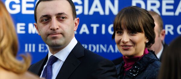 Ираклий Гарибашвили Ираклий Гарибашвили - Sputnik Грузия