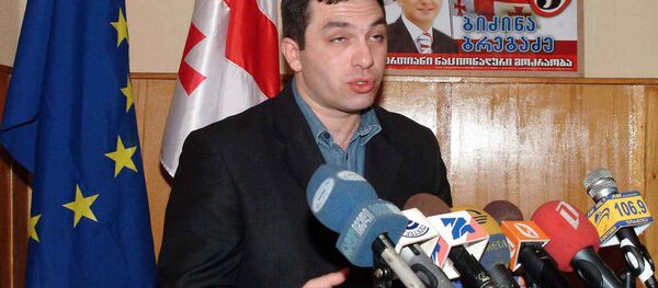 გიგა ბოკერია გიგა ბოკერია - Sputnik საქართველო