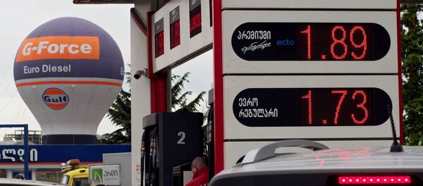 топливо - Sputnik Грузия