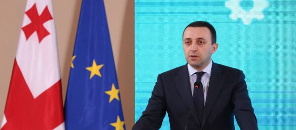 ირაკლი ღარიბაშვილი ირაკლი ღარიბაშვილი - Sputnik საქართველო