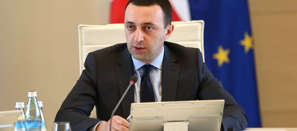 ირაკლი ღარიბაშვილი ირაკლი ღარიბაშვილი - Sputnik საქართველო