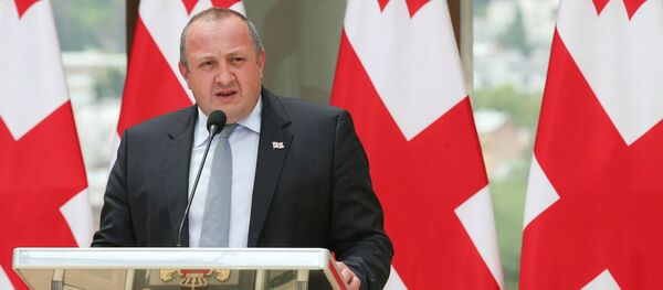 გიორგი მარგველაშვილი გიორგი მარგველაშვილი - Sputnik საქართველო