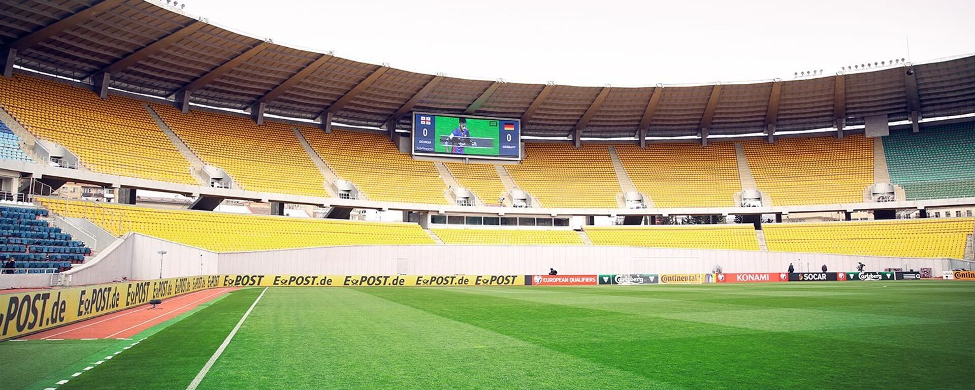 Стадион Динамо Арена Стадион Динамо Арена - Sputnik Грузия, 1920, 08.09.2020