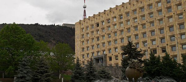 მთავრობის კანცელარია მთავრობის კანცელარია - Sputnik საქართველო