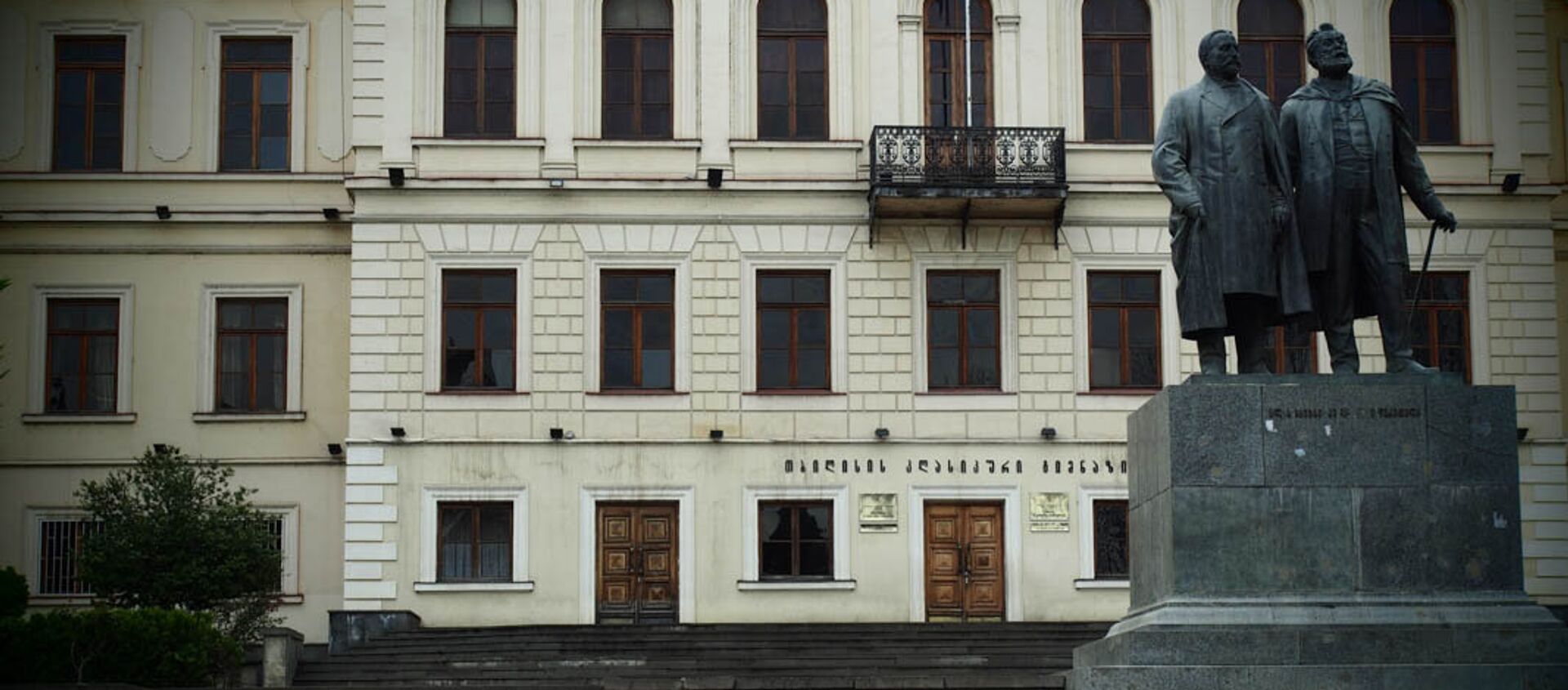 Первая тбилисская гимназия - Sputnik Грузия, 1920, 01.02.2021