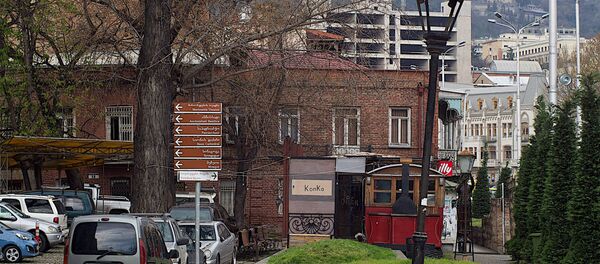 თბილისი თბილისი - Sputnik საქართველო