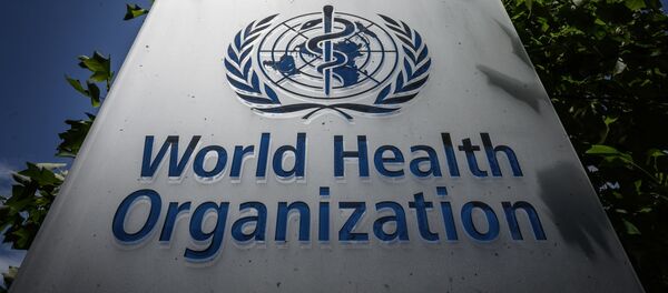 ჯანდაცვის მსოფლიო ორგანიზაცია ჯანდაცვის მსოფლიო ორგანიზაცია - Sputnik საქართველო