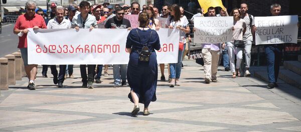 Представители туриндустрии провели акцию-шествие Спасем туризм - Sputnik Грузия