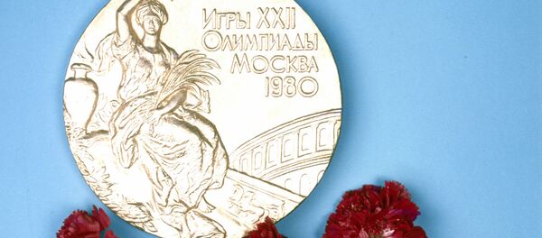 Золотая медаль XXII летних Олимпийских игр в Москве в 1980 году - Sputnik Грузия