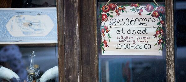 Вывеска закрыто на сувенирном магазине - Sputnik Грузия