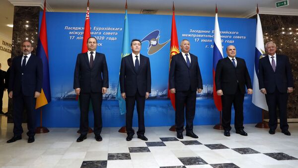  Главы делегаций Евразийского межправительственного совета - Sputnik Грузия