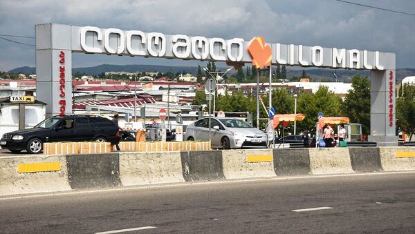 Главный вход на вещевой рынок в Лило Lilo Mall - Sputnik Грузия