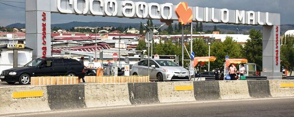 შესასვლელი ლილოს ბაზრობაზე შესასვლელი ლილოს ბაზრობაზე - Sputnik საქართველო