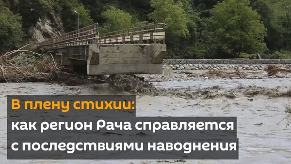 В плену стихии: как регион Рача справляется с последствиями наводнения - Sputnik Грузия