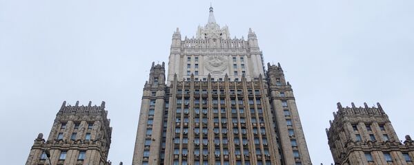 რუსეთის საგარეო საქმეთა სამინისტრო რუსეთის საგარეო საქმეთა სამინისტრო - Sputnik საქართველო