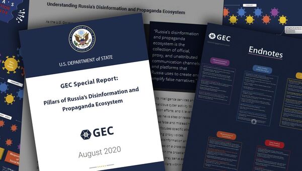 В Москве ответили на доклад Госдепа США о “российской пропаганде” - Sputnik Грузия