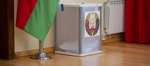 ბელარუსის საელჩო საქართველოში ბელარუსის საელჩო საქართველოში - Sputnik საქართველო