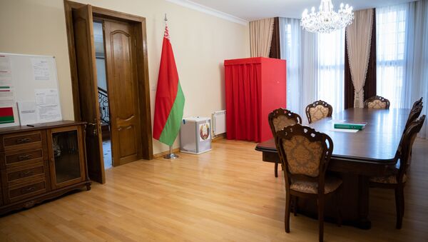 Посольство Беларуси в Грузии - Sputnik Грузия