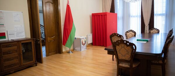 Посольство Беларуси в Грузии - Sputnik Грузия