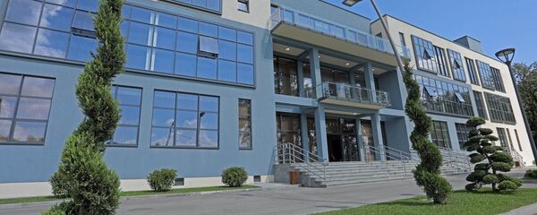 ქუთაისის საერთაშორისო უნივერსიტეტი - Sputnik საქართველო