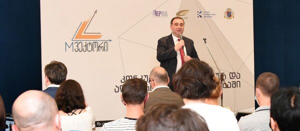 Церемония награждения математического конкурса М Вектор - Sputnik Грузия