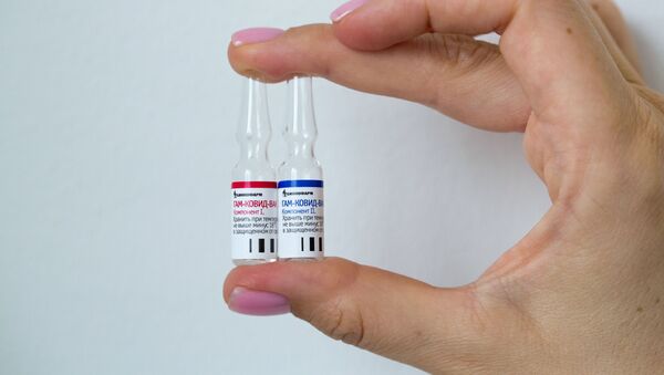 Производство вакцины от COVID-19 на фармацевтическом заводе Биннофарм - Sputnik Грузия