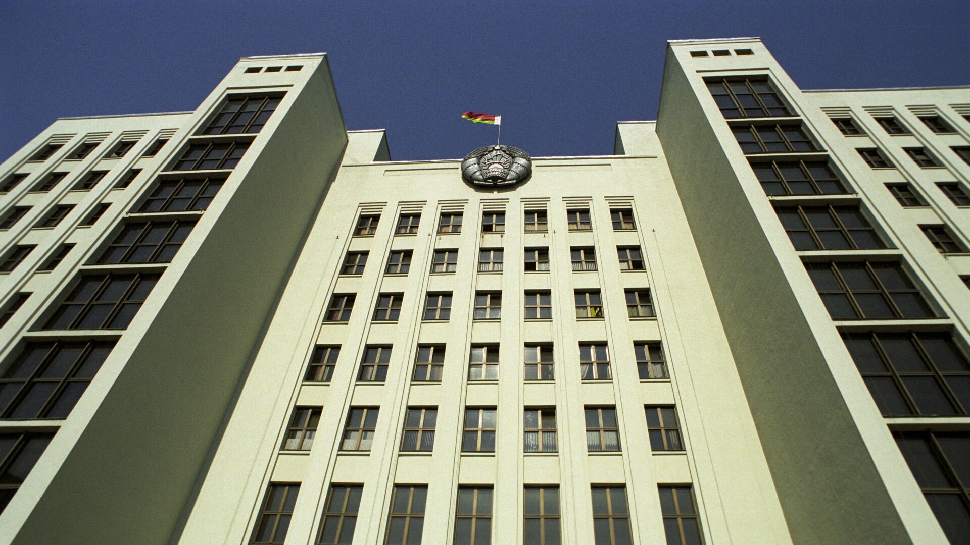 Дом Правительства Республики Беларусь, 1997 год - Sputnik Грузия, 1920, 21.03.2022
