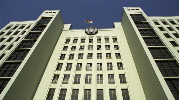 Дом Правительства Республики Беларусь, 1997 год - Sputnik Грузия