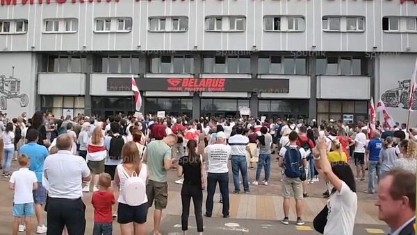 Акция протеста на МТЗ: рабочие собрались на проходной - Sputnik Грузия