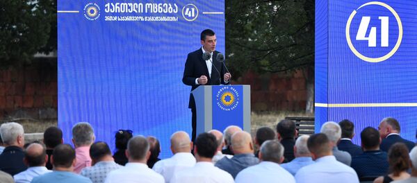 Георгий Гахария - Sputnik Грузия