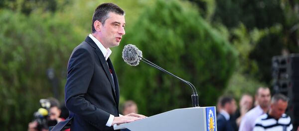 გიორგი გახარია გიორგი გახარია - Sputnik საქართველო