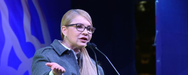 იულია ტიმოშენკო იულია ტიმოშენკო - Sputnik საქართველო