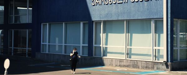 დაავადებათა კონტროლისა და საზოგადოებრივი ჯანმრთელობის ეროვნული ცენტრი დაავადებათა კონტროლისა და საზოგადოებრივი ჯანმრთელობის ეროვნული ცენტრი - Sputnik საქართველო