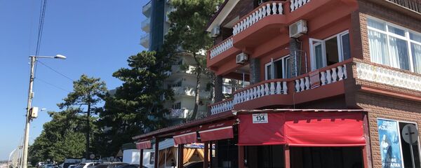 სასტუმრო ქობულეთში - Sputnik საქართველო