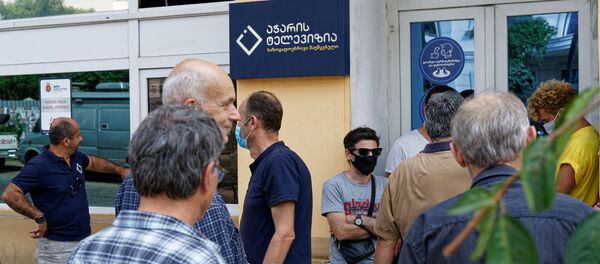 Аджарское телевидение Adjara TV - Sputnik Грузия