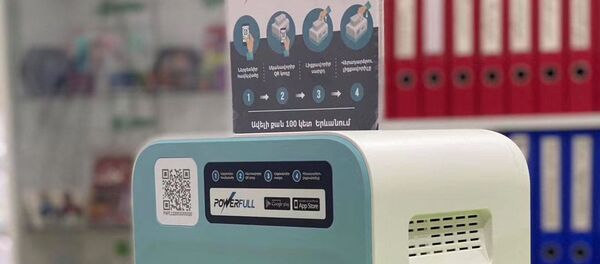 Станция повербэнк в Армении Станция повербэнк в Армении - Sputnik Грузия