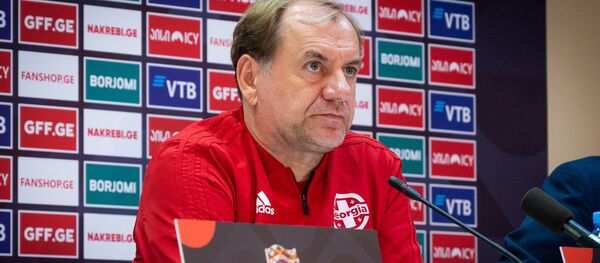 Владимир Вайсс - главный тренер сборной Грузии по футболу - Sputnik Грузия