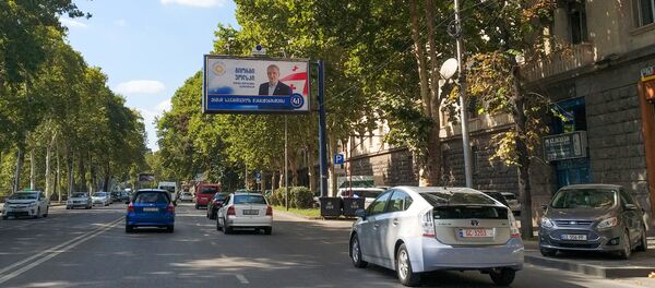 წინასაარჩევნო ბანერი წინასაარჩევნო ბანერი - Sputnik საქართველო
