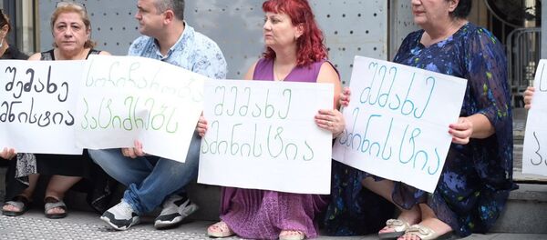 პატიმართა მშობლები პატიმართა მშობლები - Sputnik საქართველო