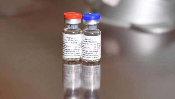 Первая в мире зарегистрированная вакцина от коронавируса COVID-19 Спутник V - Sputnik Грузия
