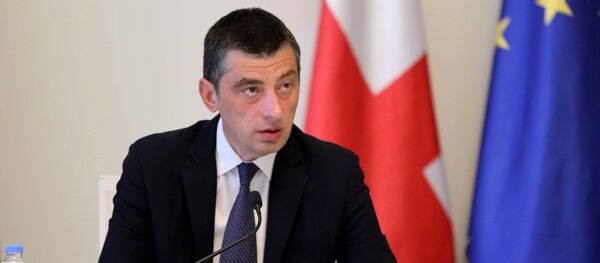 გიორგი გახარია გიორგი გახარია - Sputnik საქართველო