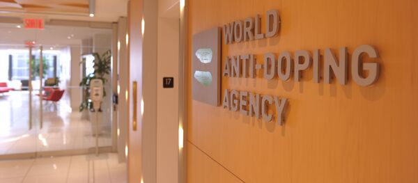 Офис WADA, архивное фото - Sputnik Грузия